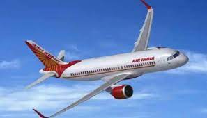 Flight Status Air India - Flight Booking, Hotel Booking, Tour Packages