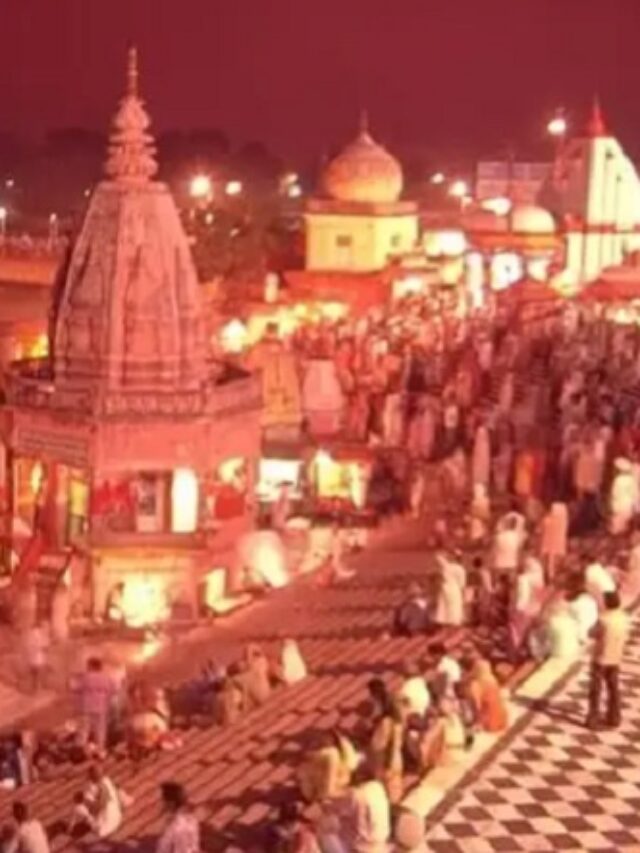 Mahakaleshwar-Temple-Ujjain