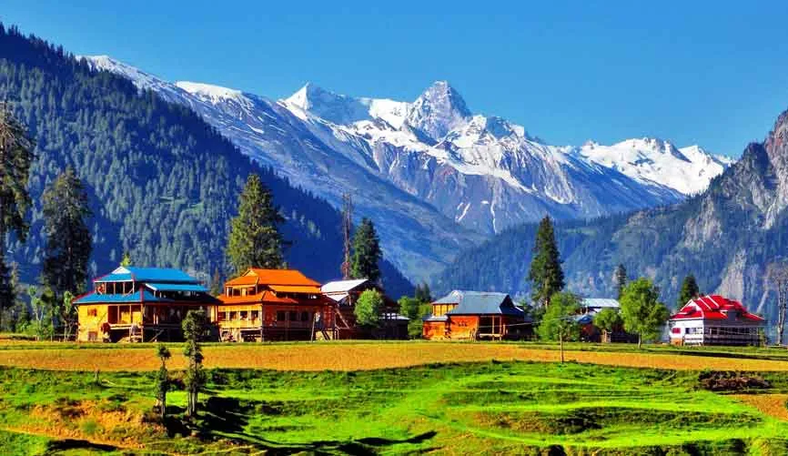 kupwara