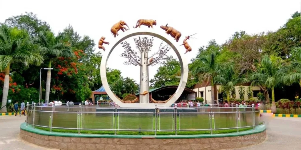 zoological park
