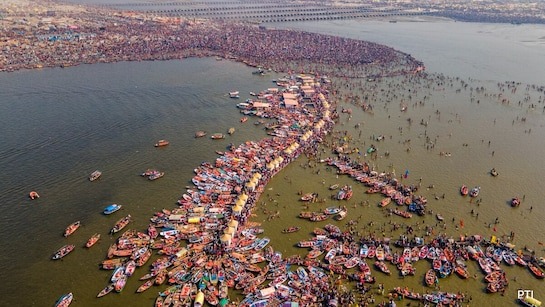 triveni sangam