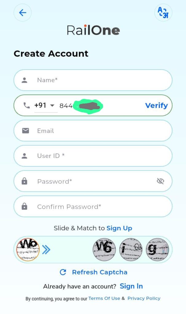 Step 3 : Enter your name, email id